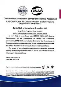 Certificado de acreditación de laboratorio del CNAS