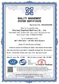 Certificación del sistema de gestión de calidad